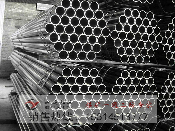 1615429321788290.jpg 巖心管2.jpg